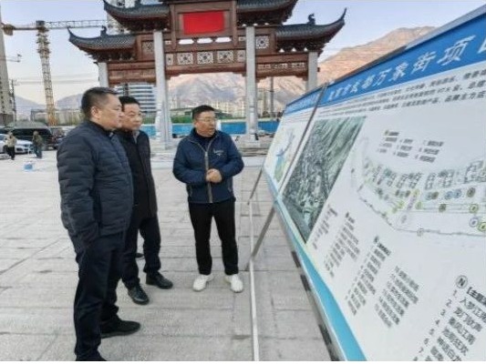 云博登录地址_云博（中国）
调研组赴金控陇南、天水、庆阳担保督导工作