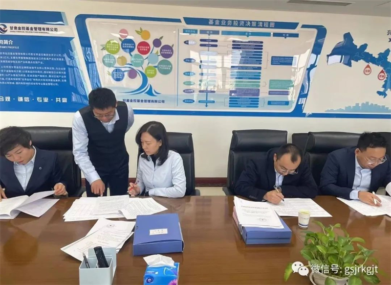 坚持合规导向，夯实发展根基——云博登录地址_云博（中国）
开展合规检查工作