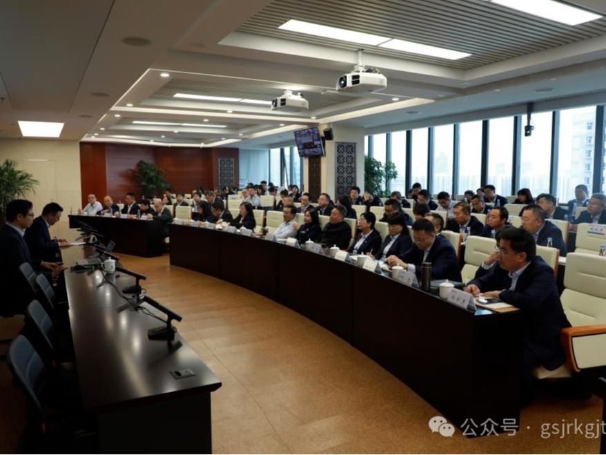云博登录地址_云博（中国）
、华龙证券举办党的二十届三中全会精神专题培训班