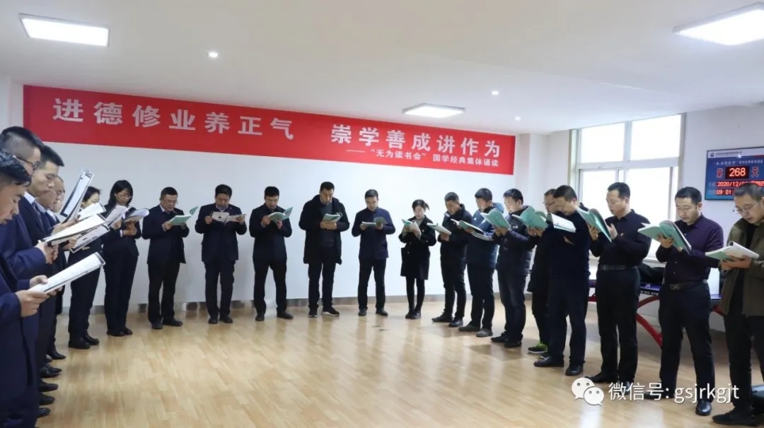 甘肃金控庆阳担保公司联合庆阳市委政策研究室开展“互学共建”主题党日活动