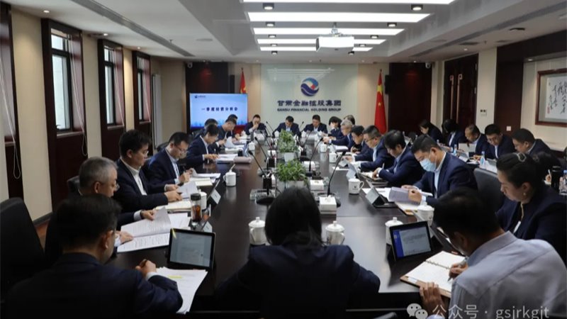 媒体关注 | 云博登录地址_云博（中国）
一季度提供投融资服务563亿元