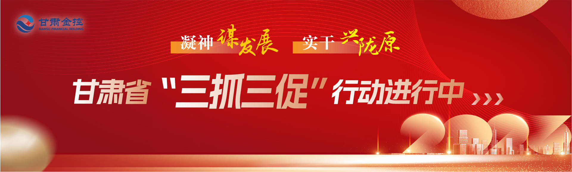 云博登录地址_云博（中国）大图
